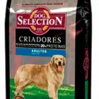 La imagen 3 de la Empresa AGROALIMENTOS CIUDAD Tienda para mascotas en Formosa Argentina