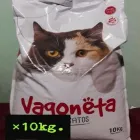 La imagen 2 de la Empresa ALIMENTOS PARA MASCOTAS FAMILY Tienda para mascotas en Libertad AR-B