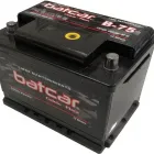 La imagen 3 de la Empresa BATCAR SRL Tienda de repuestos para automóviles en Buenos Aires Argentina