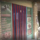 La imagen 1 de la Empresa CARNICERÍA URBANO - CERDO - POLLOS CASEROS Ventas de Carnes en Neuquén AR-Q