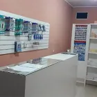 La imagen 1 de la Empresa CENTRO ORTOPÉDICO  VARELA Zapatería en Florencio Varela AR-B