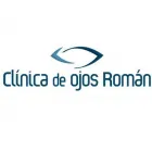 La imagen 1 de la Empresa CLINICA DE OJOS ROMAN Ulceras de Córnea en General Roca AR-R	