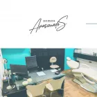 La imagen 1 de la Empresa DERMATOLOGIA Y ESTETICA DR GECCHELIN Servicios Dermatologicos en Córdoba Argentina