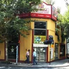 La imagen 2 de la Empresa EL ESPAÑOL - RESTAURANTE PARRILLA- VERDULERÍA- SUPERMERCADO Restaurante especializado en asados en Capital Federal AR-B