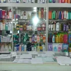 La imagen 1 de la Empresa FARMACIA LA PAZ OBRAS SOCIALES Y TARJETAS Vendas Elasticas en Corrientes AR-W	