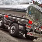 La imagen 1 de la Empresa INDECAR  - TAN COMO SA Transporte en Roldán AR-S