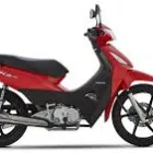 La imagen 5 de la Empresa LITORAL MOTOS - CONCESIONARIA HONDA Motocicletas Y Ciclomotores en Esperanza AR-S