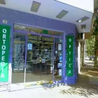 La imagen 2 de la Empresa ORTOPEDIA Y OPTICA DEL OESTE Plantillas Especiales en Ramos Mejía AR-B