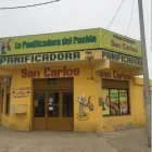 La imagen 1 de la Empresa PANIFICADORA SAN CARLOS Ventas de Pan en Comodoro Rivadavia AR-U