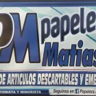 La imagen 2 de la Empresa PAPELERA MATIAS Tarjetas Personales en Bragado AR-B