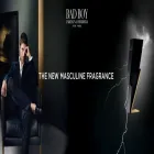 La imagen 1 de la Empresa PERFUMERIA Y DISTRIBUIDORA MARON Perfumes Nacionales en Ushuaia AR-V