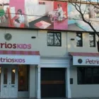 La imagen 18 de la Empresa PETRIOS Somnier en Mendoza AR-M	