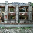 La imagen 20 de la Empresa PETRIOS Somnier en Mendoza AR-M	