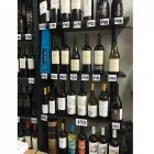 La imagen 3 de la Empresa VINOTECA GOUTER - REGALOS EMPRESARIALES - EVENTOS Vinos Varietales en Avellaneda AR-B