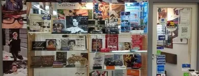 La imagen 3 de la Empresa ADROGUE VISION Tiendas Opticas en Adrogué AR-B