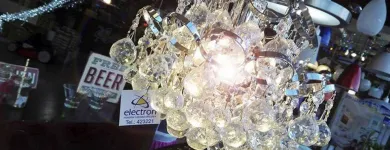 La imagen 1 de la Empresa ELECTRÓN - ILUMINACIÓN Tienda de iluminación en Villa Dolores AR-X