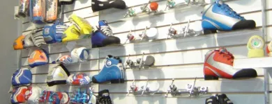 La imagen 7 de la Empresa INDEME DEPORTES Patines Y Skates en Godoy Cruz AR-M	
