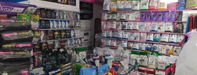 La imagen 6 de la Empresa MUNDO ANIMAL Tienda para mascotas en Lomas del Mirador AR-B
