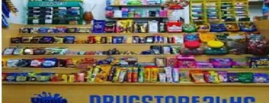 La imagen 2 de la Empresa UTOPIA FULL - DRUGSTORE Supermercado en Derqui AR-B