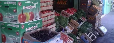 La imagen 1 de la Empresa VERDULERÍA AL POR MENOR Y MAYOR EL  CHUCARO Supermercado en Libertad AR-B