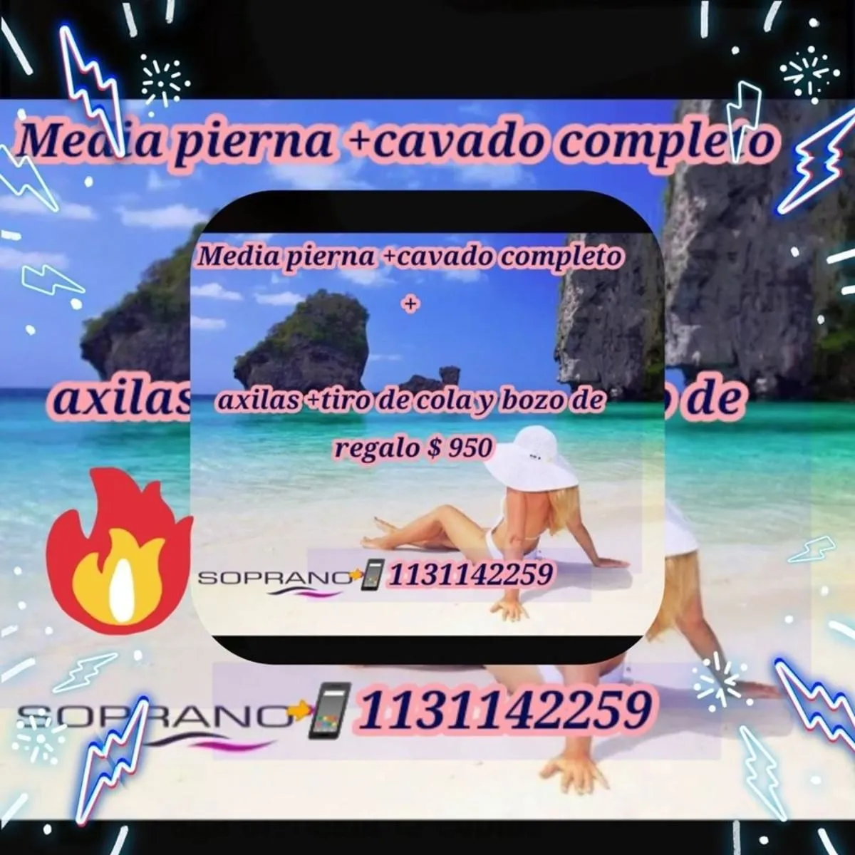 La imagen 1 de la Empresa AINE DEPILACION DEFINITIVA