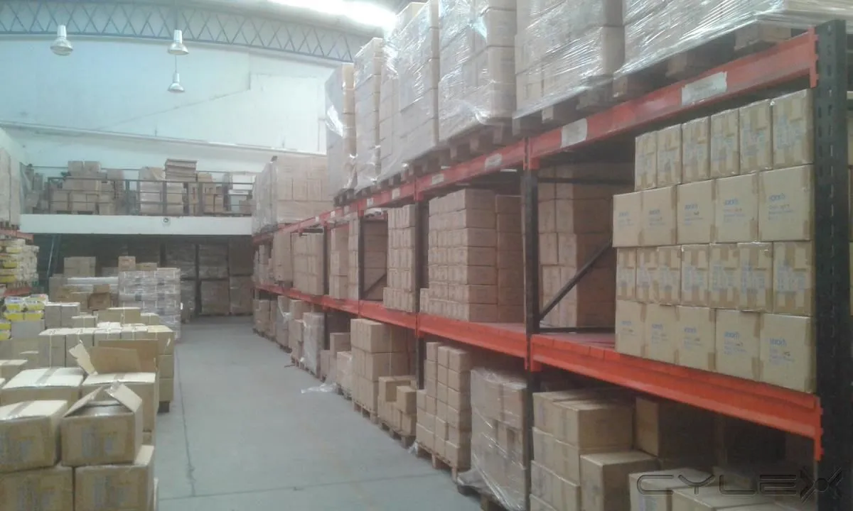 La imagen 5 de la Empresa INDUSTRIAS LEAR DE ARGENTINA S.R.L