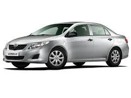 La imagen 1 de la Empresa NEW WAY RENT A CAR