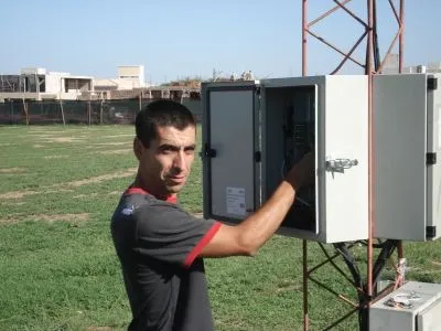 La imagen 2 de la Empresa MS COMUNICACIONES