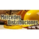 MERCEDES DISTRIBUCIONES Seguridad - Equipos Y Elementos en Villa Mercedes AR-D