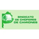 SINDICATO DE CHOFERES DE CAMIONES Sindicatos en Villa Gesell AR-B