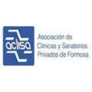 ASOCIACION DE CLINICAS Y SANATORIOS Clínica ambulatoria en Formosa Argentina